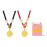 Красный шнур + Черный шнур ожерелье + Розовая подарочная коробка