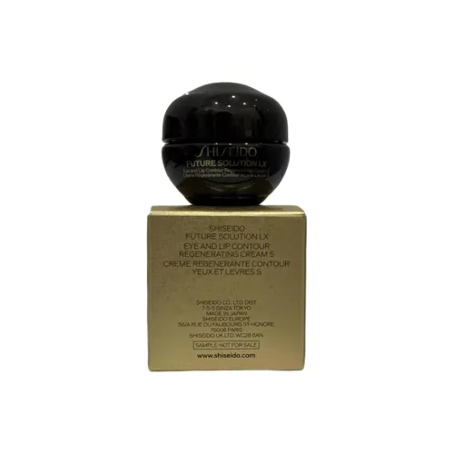 SHISEIDO Наборы для путешествий / Sample Kits Унисекс