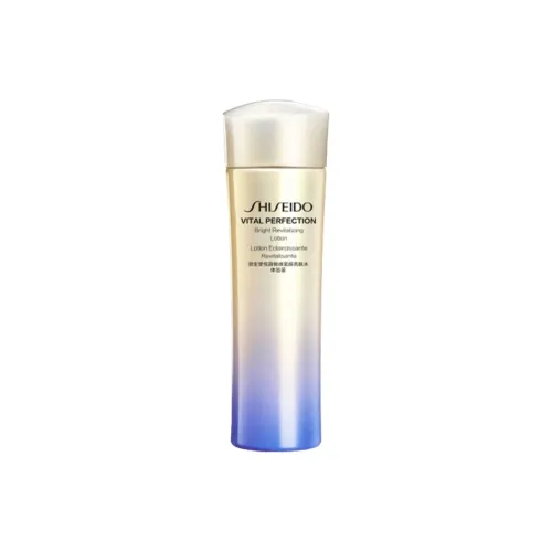 SHISEIDO Наборы для путешествий / Sample Kits Унисекс