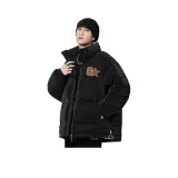 Чернильно-черный