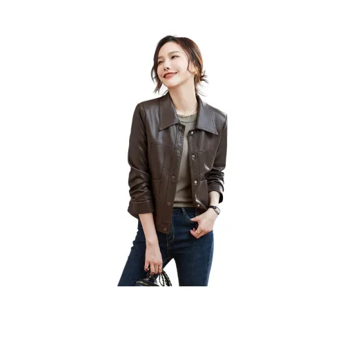 TERRE BLEUE Мотоцикл Куртка Женская Кофейного цвета