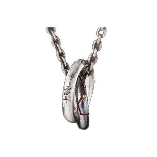 West Island Медные Ожерелья Унисекс