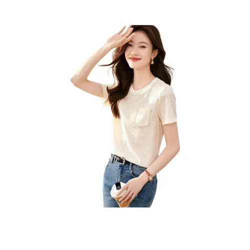 Mo Han Yi Mei T Рубашка Женская Экрю