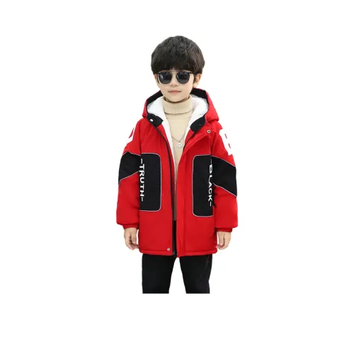 LANZA Школьный возраст Утеплённые куртки