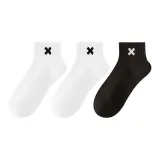 [3 шт] 2 Белых + Черный