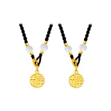 Чёрный шнур + Чёрный шнур