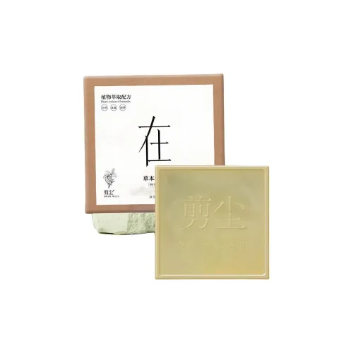 Clipping Dust Мыло