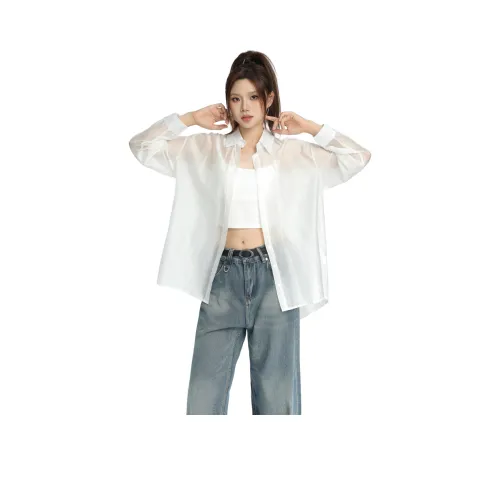 Princess Berdele Рубашка Женская Белая