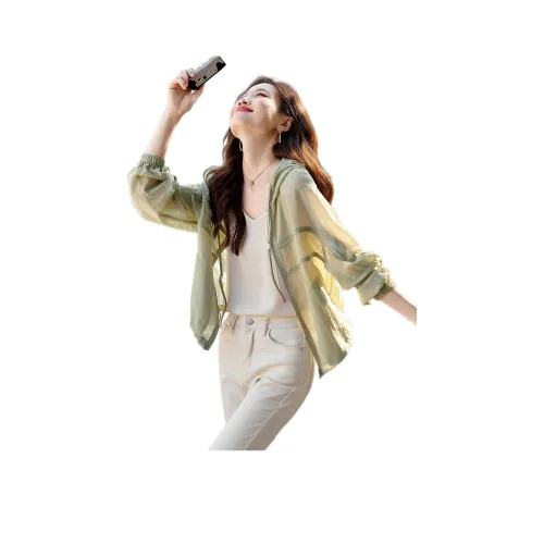 Mo Han Yi Mei Куртки Пальто Женские Зеленый