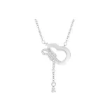 Серебристый