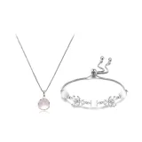 Романтическая коллекция с четырехлистным клевером