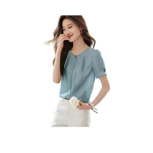 Mo Han Yi Mei Рубашка Женская Павлин Синий