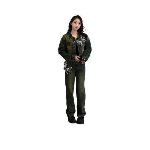 MOPB Повседневный костюм женский цвет желтый грязный