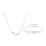 Трепещущая бабочка Комбинация Набор