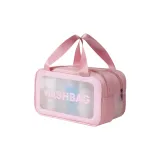 [Мокрое/Сухое Разделение] Розовый Двухслойный Большой Размер / Размер