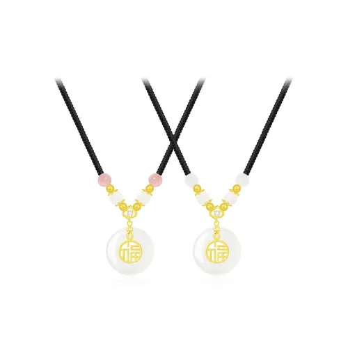 Cuz Strange Intention Клубничный кварц Ожерелья Унисекс