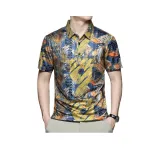 Имбирно-желтый