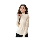 Бежево-абрикосовый