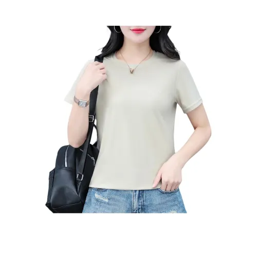 Kele Coco Женские футболки