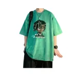 Промытый зеленый