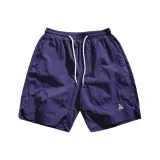 Фиолетовый