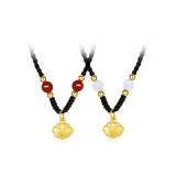 Парный ~ (Парные (1 пара))