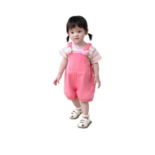 Wooden Rabbit Повседневная спортивная одежда для детей