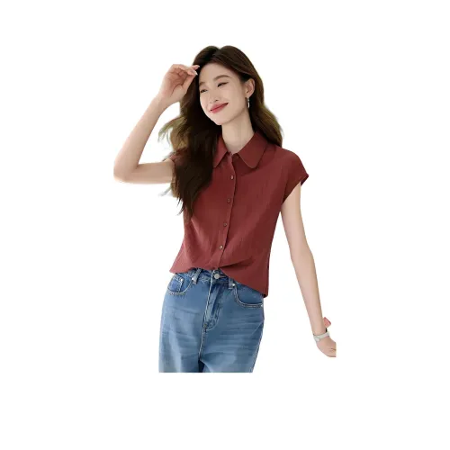 Mo Han Yi Mei Рубашка Женская Красная