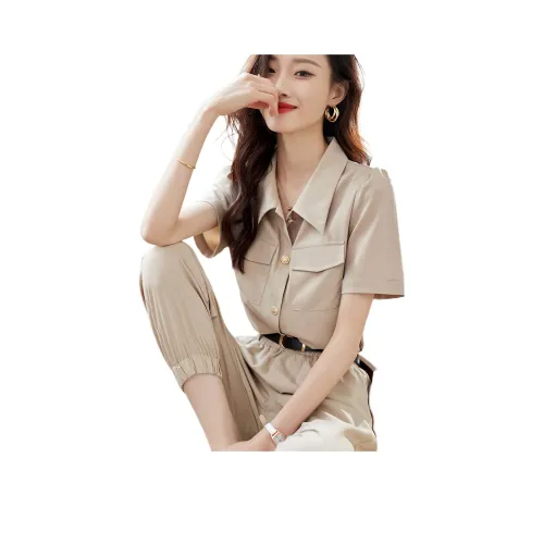 Mo Han Yi Mei Повседневный костюм женский