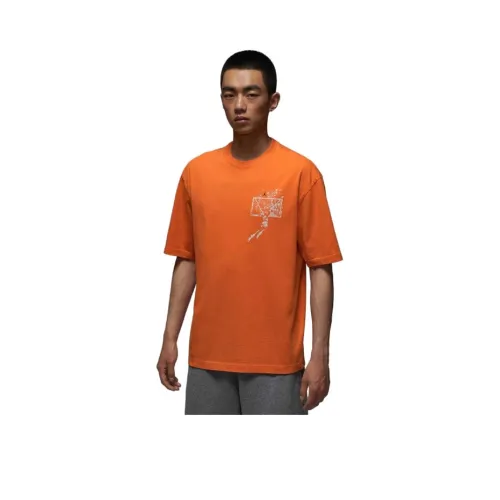 Nike IB3298 805 Мужская футболка с коротким рукавом