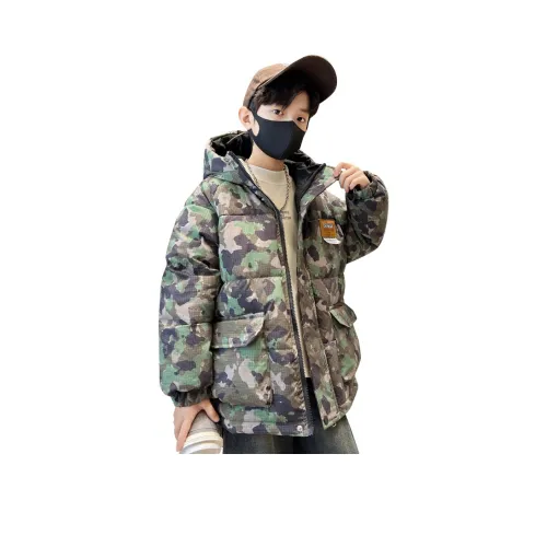 MY LITTLE PONY Хлопковый пуховик Камуфляж Подростки