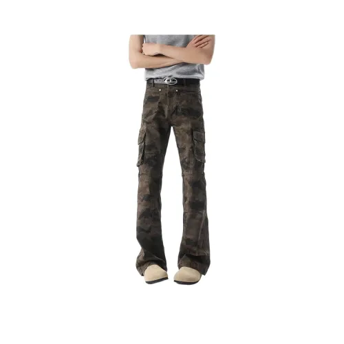 DUATOGE Камуфляж Мужские Джинсы