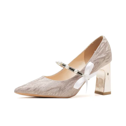 Lanza Высокие каблуки с грубым покрытием Женские