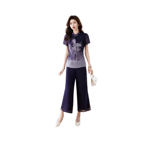 Mylan Повседневный костюм женский фиолетовый