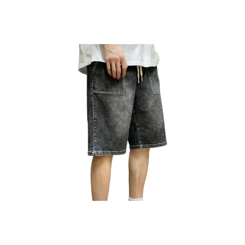 JEANSWEST Мужские джинсовые шорты