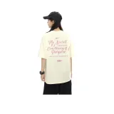 Абрикосовый