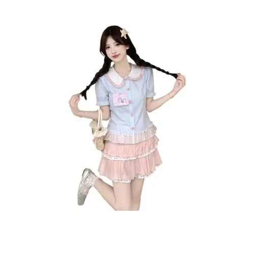 HTHK Женские Комплекты с юбкой