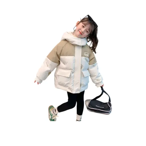 Aisina Хлопковый пуховик цвет экрю для подростков