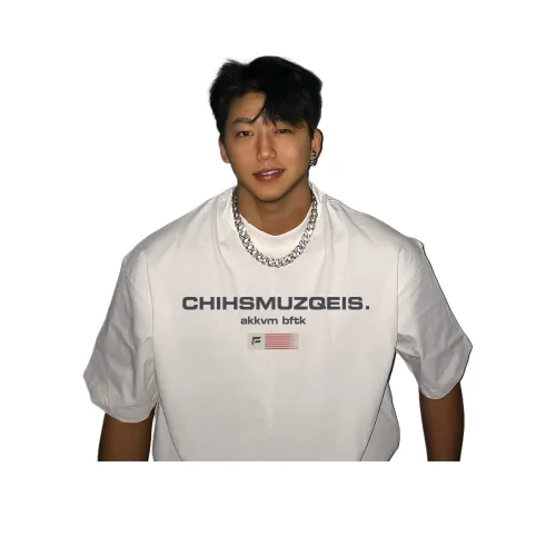 HIPHOPPUNKS T-Shirt Унисекс Белый