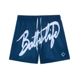 Цифровой - Глубокий морской синий