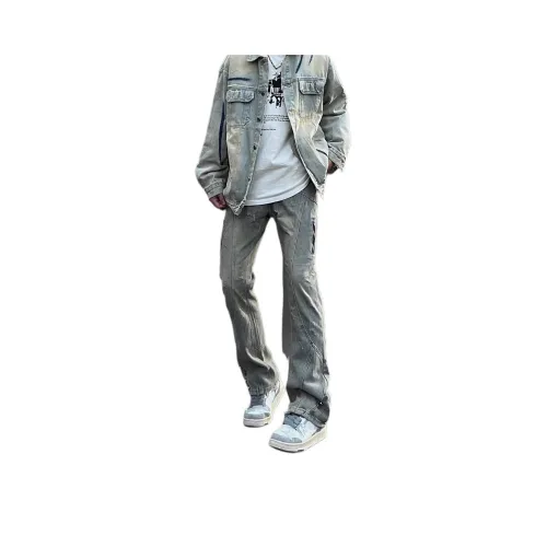 Humanism 1986 Синие Унисекс Джинсы