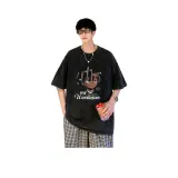 Промытый Черный