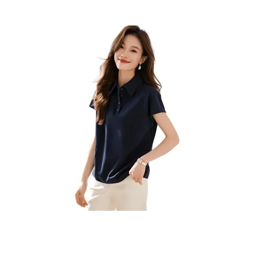 Mo Han Yi Mei Рубашка Женская Темно-синяя