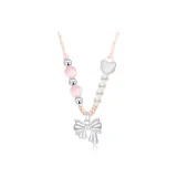 Розовый шнур