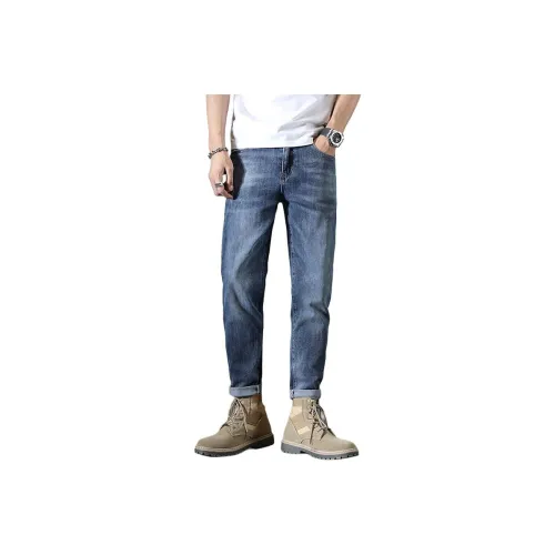 VUAS Синие Унисекс Джинсы