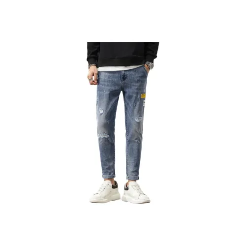 PRPK Синий Серый Ankle Длина Унисекс Джинсы