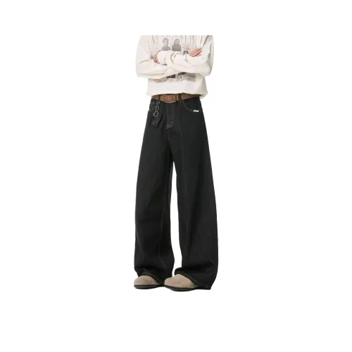 RICE NINE TEN Черные с увеличенной длиной унисекс джинсы