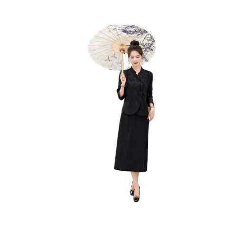 Fele.d Женские комплекты с юбкой