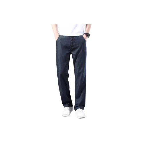 VSSYR Унисекс Джинсы