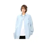 Далекий Небесный Лазурь